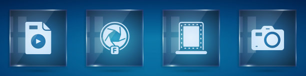 设置AVI文件文档，相机快门，化妆镜与灯光和照片相机。方形玻璃面板。向量图片下载