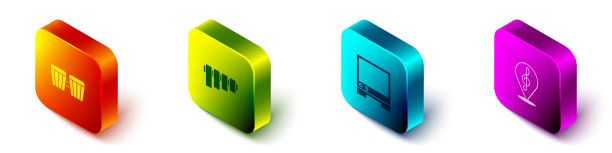 设置等距鼓，排箫，声音助手和高音谱号图标。向量图片下载