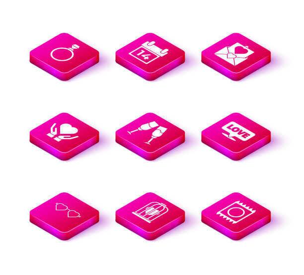 把心形的爱情眼镜放在鸟笼里图片下载