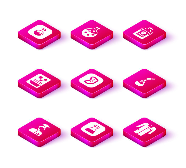 设置实验室辅助试管和烧瓶图片下载