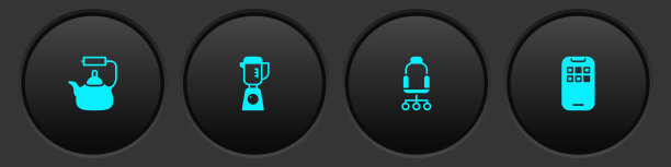 设置水壶与把手，搅拌机，办公椅和移动应用程序图标。向量图片下载