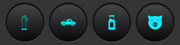 设置橡胶手套，皮卡，奶瓶和猪图标。向量图片下载