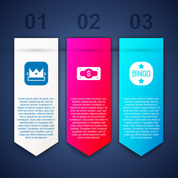 集金扑克牌，叠纸钱现金和宾果。业务信息模板。向量图片下载