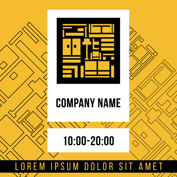 家具店广告设计模板海报图片下载