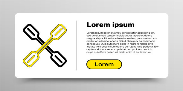 线桨图标孤立在白色背景上。桨划船。色彩斑斓的轮廓的概念。向量图片下载