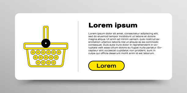线上购物篮图标孤立在白色背景上。网上购物的概念。送货服务信号。购物车的象征。色彩斑斓的轮廓的概念。向量图片下载