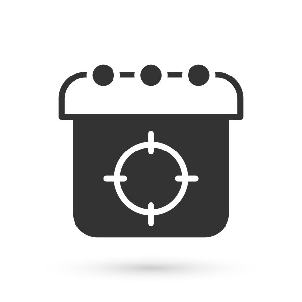 灰色目标运动图标孤立在白色背景上。目标清晰，有数字，用于射击场或射击。向量图片下载