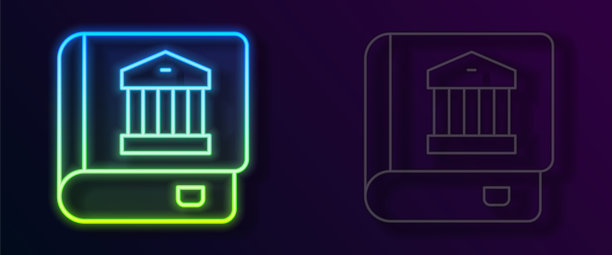 黑色背景上的霓虹法律书籍图标，法律法官书籍，判决概念矢量图片下载