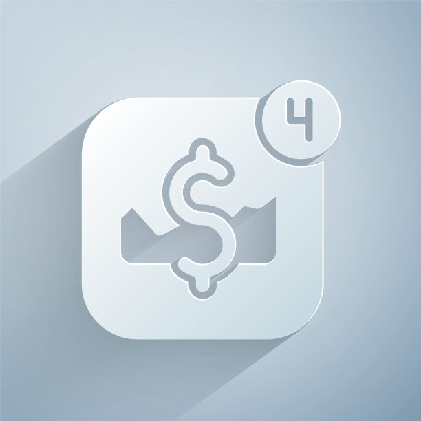 剪纸移动股票交易概念图标孤立的灰色背景。网上交易，股票市场分析，商业和投资。纸艺术风格。向量图片下载