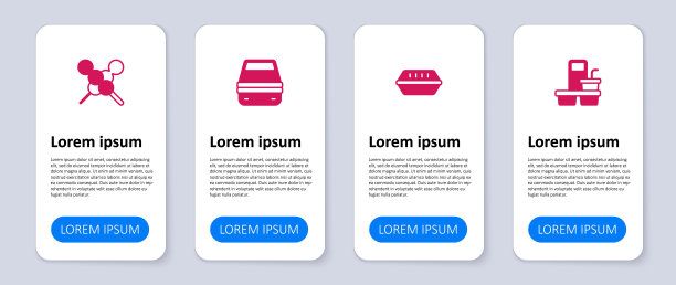 设置咖啡杯外带，午餐盒和肉丸木棒。业务信息模板。向量图片下载