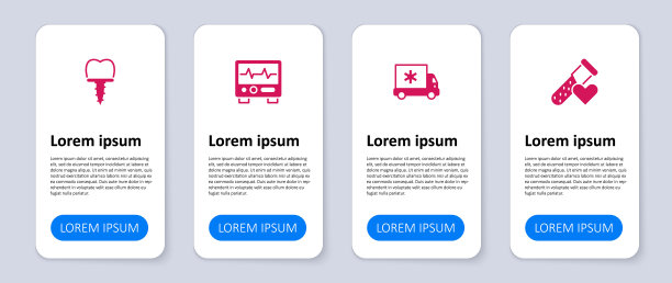 配备血液试管、救护车、心电图仪和种植牙。业务信息模板。向量图片下载
