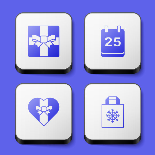 集礼盒，圣诞节日历，和购物袋图标。白色正方形按钮。向量图片下载