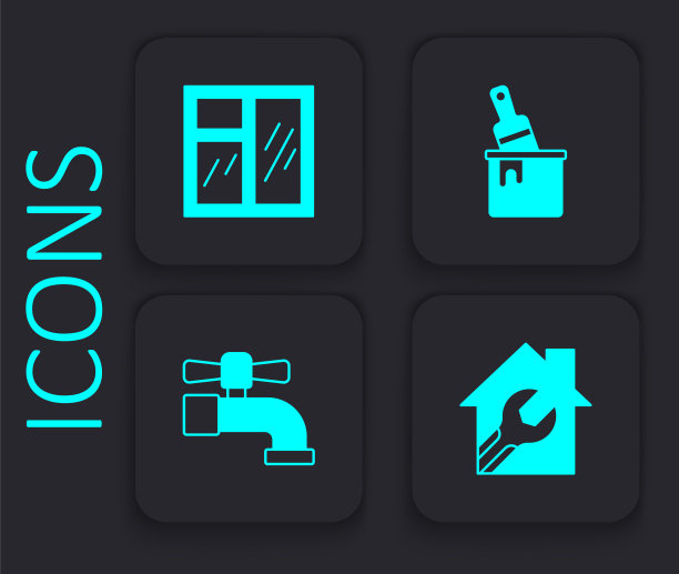 设置房子扳手，窗户在房间，油漆桶刷和水龙头图标。黑色方形按钮。向量图片下载