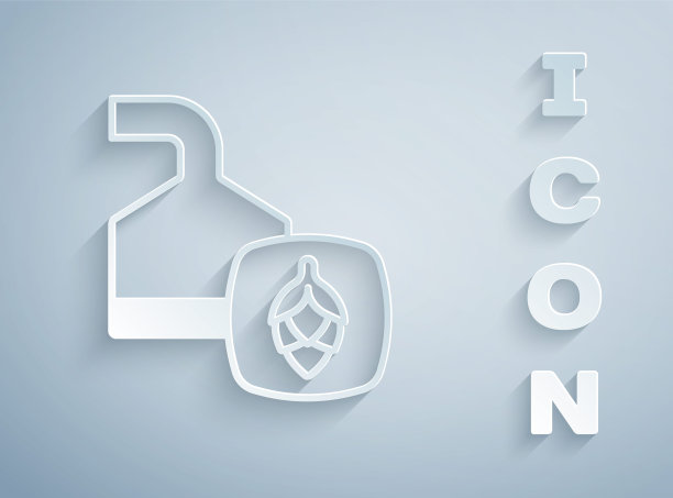 剪纸传统酿造容器在啤酒厂图标孤立的灰色背景。啤酒酿造过程。酒厂,啤酒厂。纸艺术风格。向量图片下载