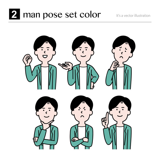 男性上半身姿势设置图片下载