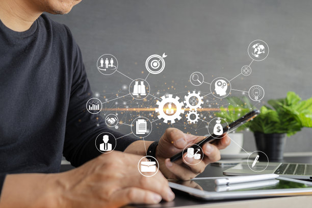 自动化软件技术过程系统图片下载