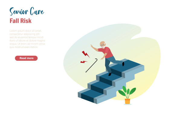 老人不小心从楼下摔了下来。老年人意外和健康保险概念。图片下载