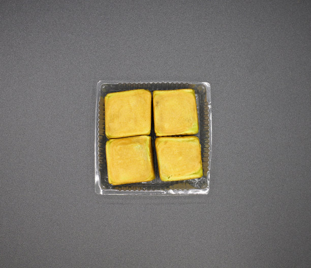 中国月饼孤立在白色背景与选择性焦点图片下载