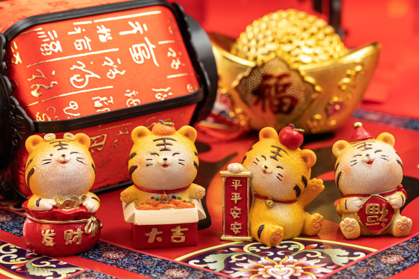 岁次乙酉(虎年)图片下载