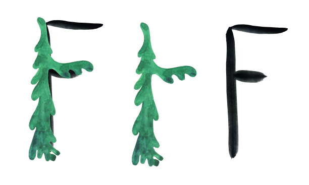 云杉字母F和元素孤立在白色背景上。森林绿色冷杉树字母字体水彩手绘插图。完美的卡片，打印，标志，海报，封面。图片下载