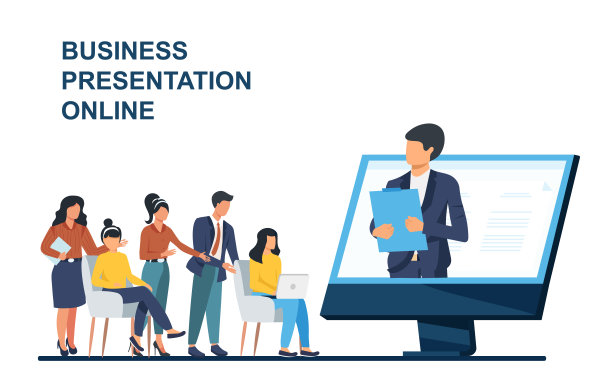 线上商务会议、创意插画、商家、线上联席会议、团队思考与头脑风暴、公司信息分析矢量、矢量插画图片下载