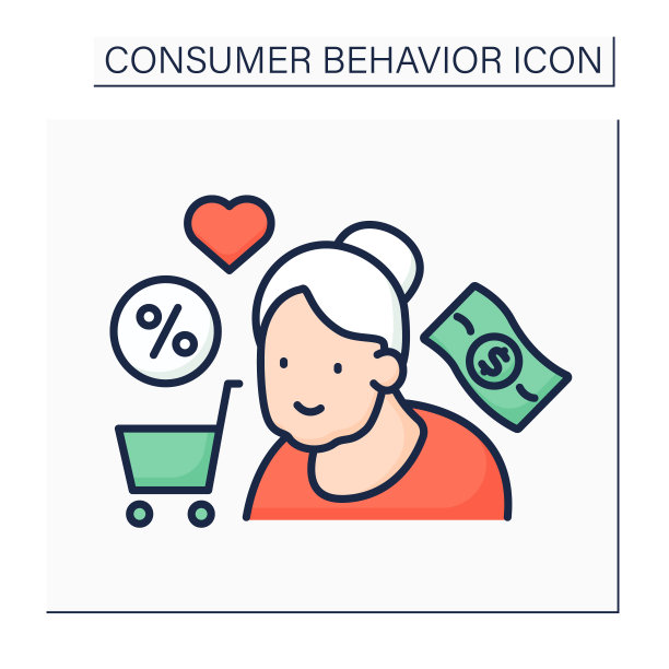 购买彩色图标图片下载