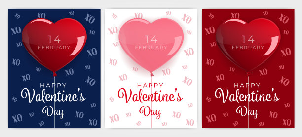 情人节的概念背景。矢量插图。3d红色和粉红色的心。可爱的爱情销售横幅或贺卡图片下载