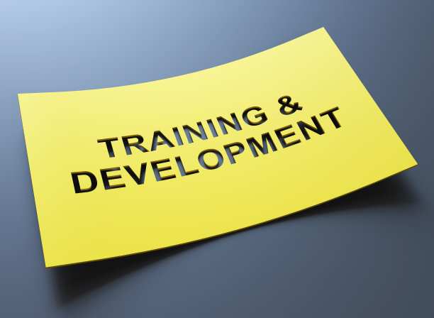 培训和发展图片下载
