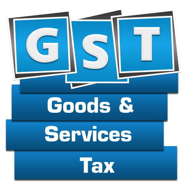 GST -商品和服务税蓝色方块底部文本图片下载