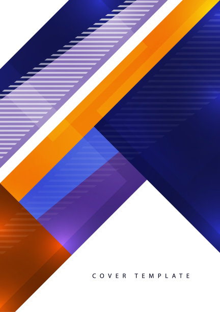 抽象业务模板。宣传册布局，现代封面设计年度报告，海报，A4传单与矩形，三角形，正方形对角线。向量图片下载