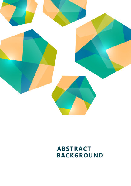 抽象业务模板。宣传册布局，年度报告与现代封面设计，海报，A4传单与彩色六边形，分成部分。向量图片下载