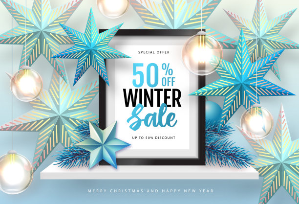 带有圣诞装饰的冬季促销海报。圣诞节和新年背景。矢量图图片下载
