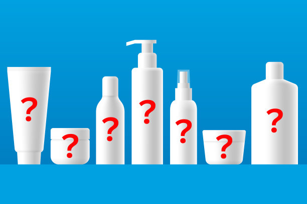 白色化妆品管，瓶瓶罐罐，还有红色的问号图片下载