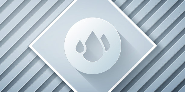 剪纸水滴图标孤立在灰色背景上。纸艺术风格。向量图片下载