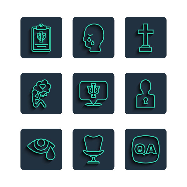 设置线眼泪哭眼睛，扶手椅，问题和回答，坟墓葬礼悲伤，心理学，心理，头脑与心，解决问题图标。向量图片下载