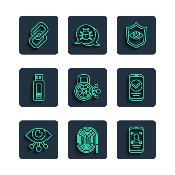 可设置眼睛扫描、指纹识别、手机和人脸识别、盾眼、网络安全、u盘、链扣和智能手机图标。向量图片下载