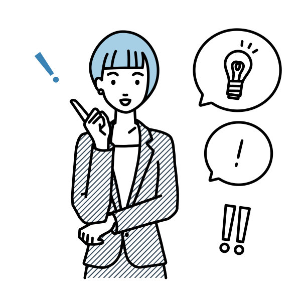 一个穿着西装的女人得到一个伟大的想法站在指向手势灯泡和感叹号设置图片下载