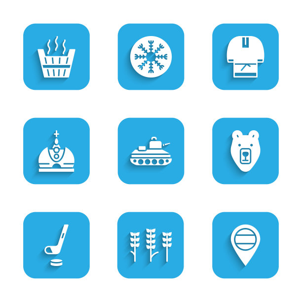 设置军事坦克，小麦，位置俄罗斯，熊头，冰球棍和冰球，国王皇冠，科索沃沃罗特卡和桑拿桶图标。向量图片下载