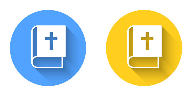 白色的圣经书图标孤立与长阴影背景。圆按钮。向量图片下载