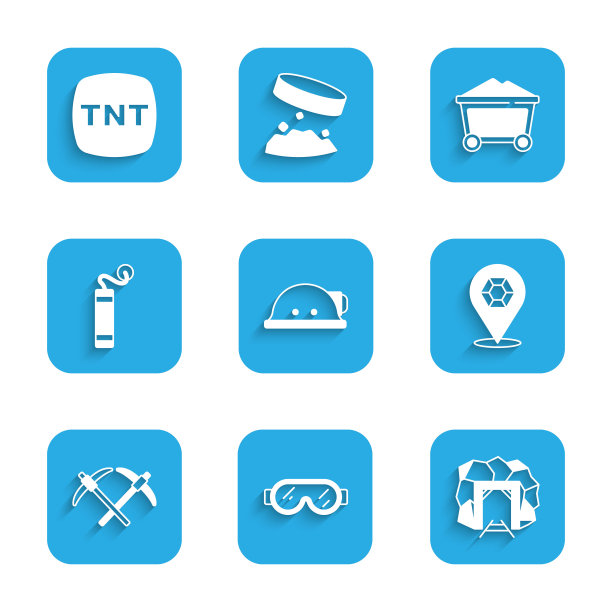 设置矿工头盔，安全护目镜，入口，宝石，鹤嘴锄，炸药，煤车和图标。向量图片下载