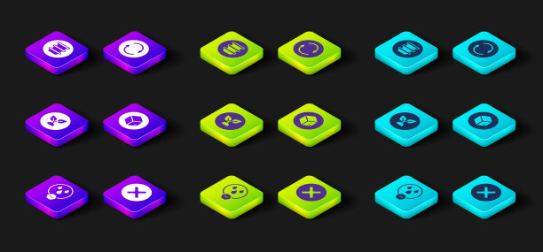 设置禁止水滴，X标记，十字在圈，植物为基础，纸箱纸箱，回收标志和碗图标。向量图片下载