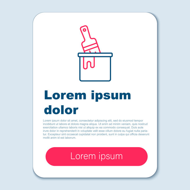 线油漆桶与笔刷图标孤立在灰色背景。色彩斑斓的轮廓的概念。向量图片下载