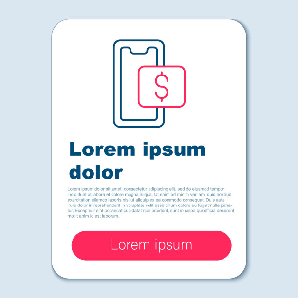 线手机和购物车图标孤立在灰色背景。网上购物的象征。超市篮的象征。色彩斑斓的轮廓的概念。向量图片下载