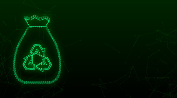 集自然生态。太阳能。拯救地球。向量股票插图图片下载