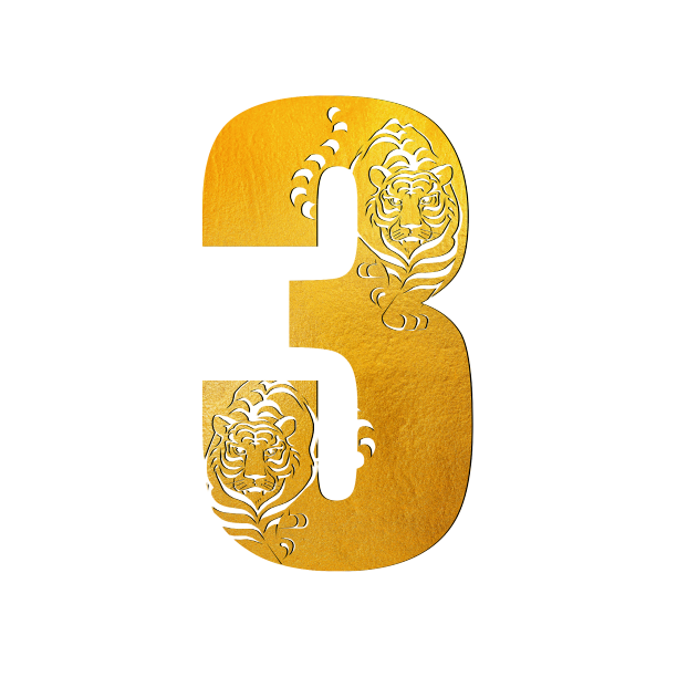 金色虎年剪纸倒计时数字3图片下载