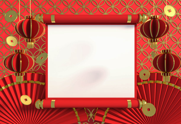 中国新年图片下载