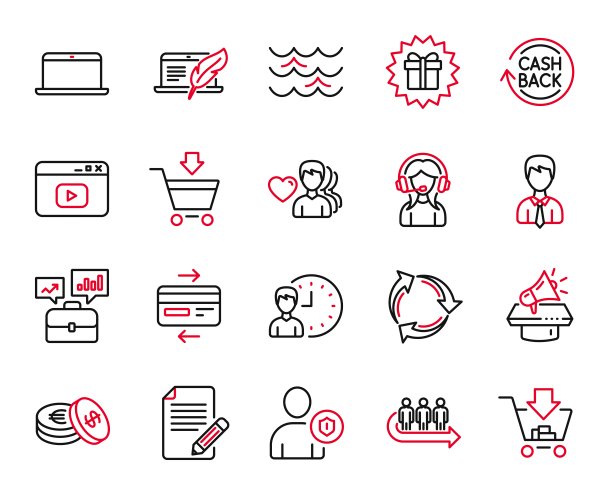 与在线市场、支持和安全相关的行图标向量集。向量图片下载