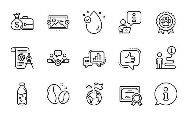 商业图标集包括图标作为咖啡豆图片下载