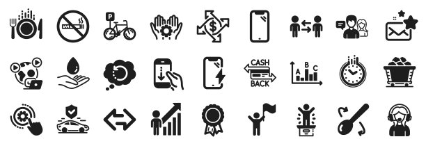 业务图标集，如调查结果，最喜欢的邮件，支付交换。向量图片下载