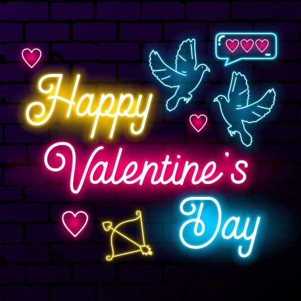 情人节快乐。霓虹灯发光的文本。80年代复古横幅模板。矢量插图。图片下载